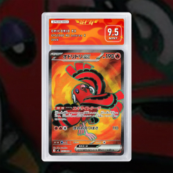 Gradation Plumeline Ex 018/094 Full Art | SFG Grading