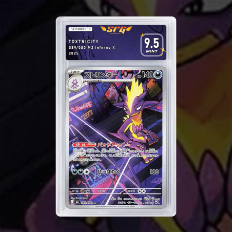 [FULL ART] SALARSEN 089/080 [NUM JP TEMPORAIRE]