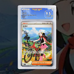 [FULL ART] AURORE 129/094 DAWN 115/080