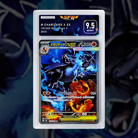 [FULL ART] MEGA DRACAUFEU X EX 110/080 [NUM JP TEMPORAIRE]