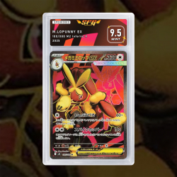 Gradation Mega Lockpin Ex 100/080 Full Art | SFG Grading