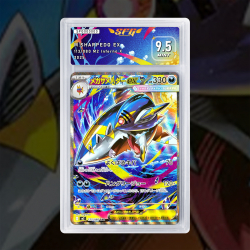 Gradation Mega Sharpedo 113/080 Full Art | SFG Grading