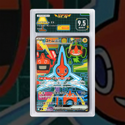 Gradation Motisma Ex 111/094 Full Art | SFG Grading