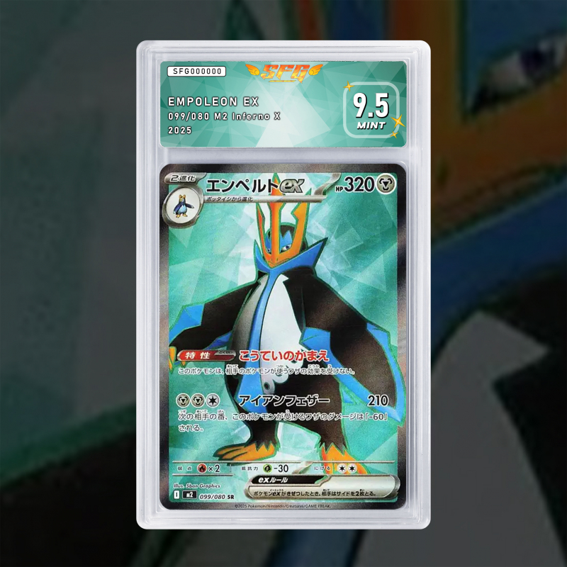 Gradation Pingoleon Ex 114/094 Full Art | SFG Grading