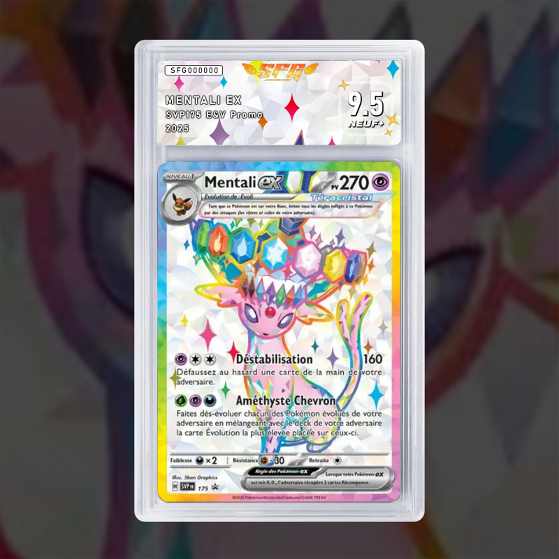 Gradation Mentali Ex SVP175 Full Art | SFG Grading