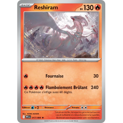 Reshiram 017/94