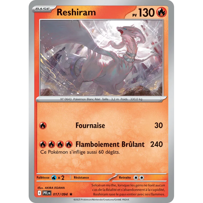 Reshiram 017/94