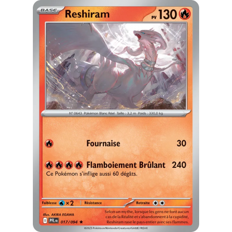 Reshiram 017/94