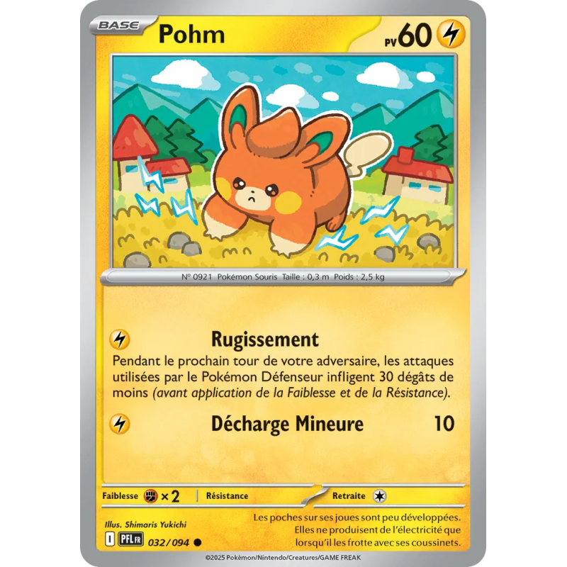 Pohm 032/94