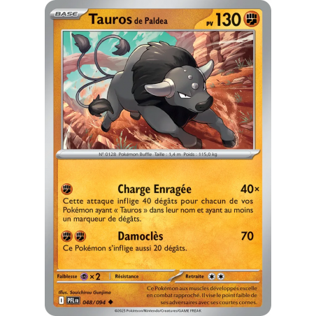 Tauros de Paldea 048/94