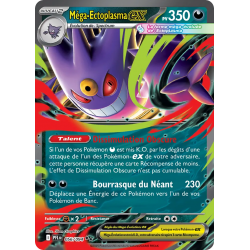 Méga-Ectoplasma ex 056/94