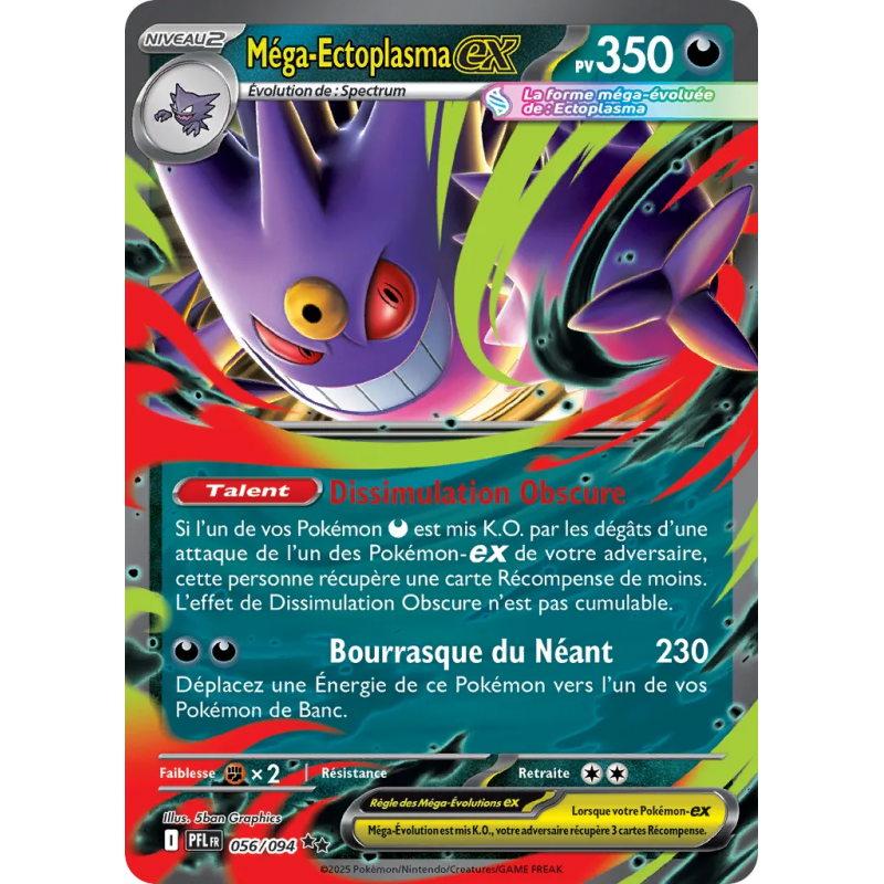 Méga-Ectoplasma ex 056/94