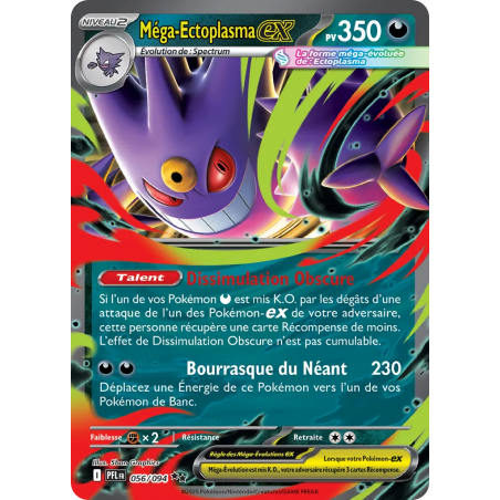 Méga-Ectoplasma ex 056/94