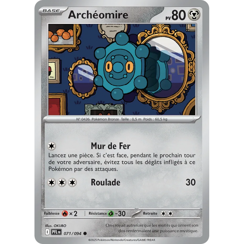 Archéomire 071/94