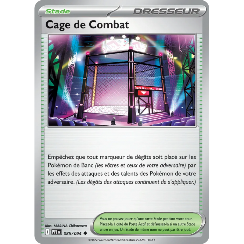 Cage de Combat 085/94