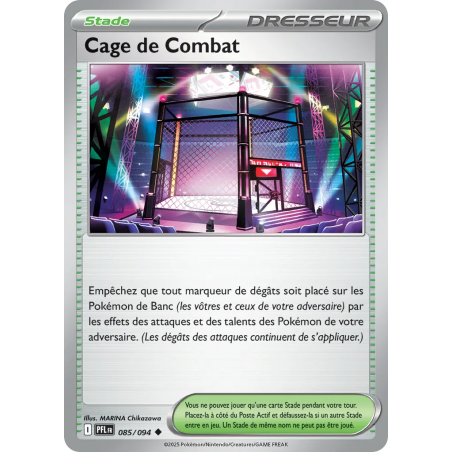 Cage de Combat 085/94