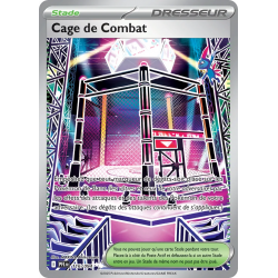 Cage de Combat 116/94