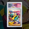 [FULL ART] CANARI 248/193 NUM JP TEMPORAIRE