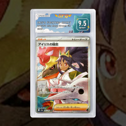 [FULL ART] ESPRIT COMBATIF...