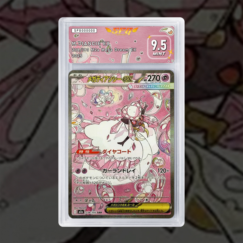 [FULL ART] MEGA DIANCIE EX 238/193 NUM JP TEMPORAIRE