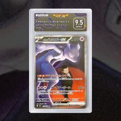 Gradation Mewtwo De La Team Rocket Ex 281/217 | SFG Grading