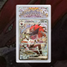 [FULL ART] ZOROARK DE N EX 242/193 NUM JP TEMPORAIRE