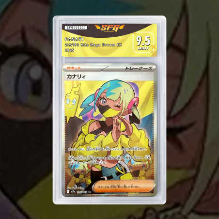 [FULL ART] CANARI 219/193 NUM JP TEMPORAIRE