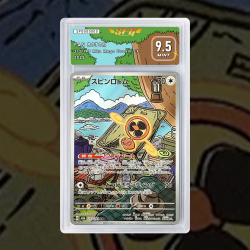 [FULL ART] MOTISMA HÉLICE 213/193 NUM JP TEMPORAIRE