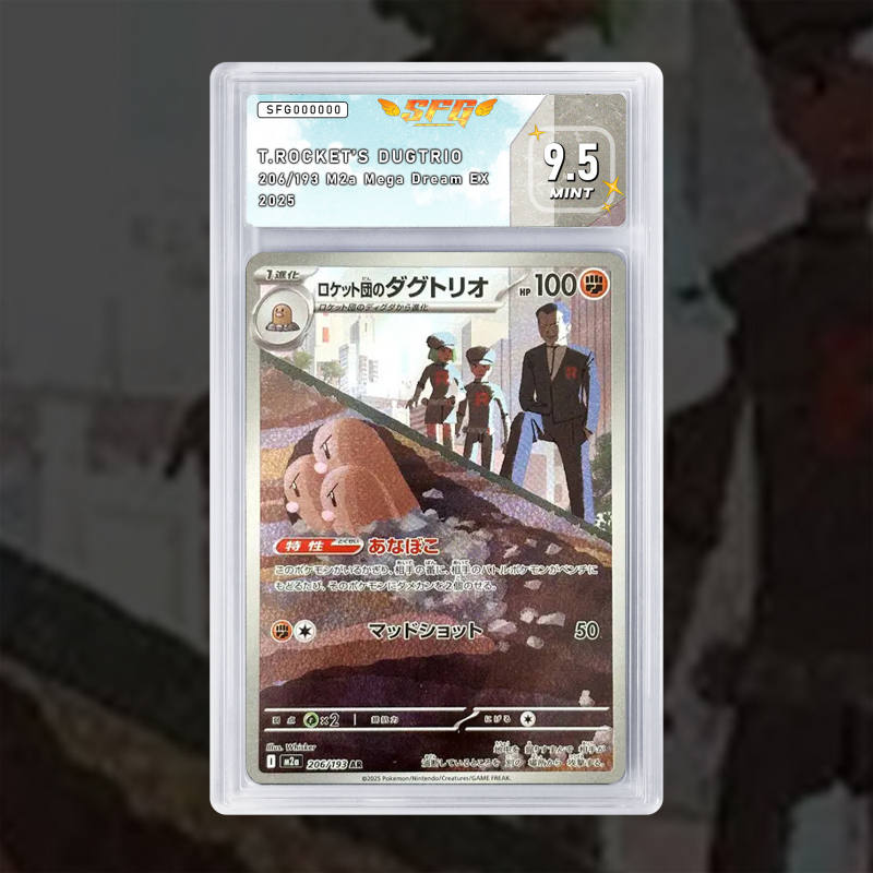 [FULL ART] TRIOPIKEUR DE TEAM ROCKET 206/193 NUM JP TEMPORAIRE