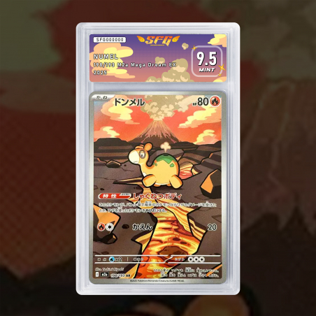 [FULL ART] CHAMALLOT 198/193 NUM JP TEMPORAIRE