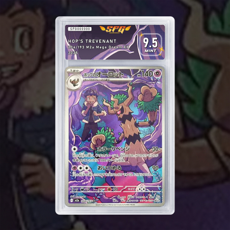 [FULL ART] DESSÉLIANDE DE NABIL 204/193 NUM JP TEMPORAIRE