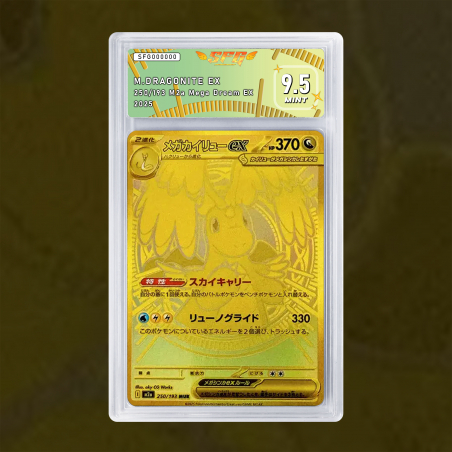 [FULL ART] MEGA DRACOLOSSE EX 250/193 NUM JP TEMPORAIRE