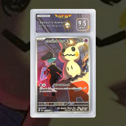 [FULL ART] MIMIQUI DE LA TEAM ROCKET 205/193 NUM JP TEMPORAIRE