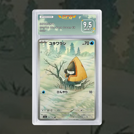 [FULL ART] STALGAMIN 200/193 NUM JP TEMPORAIRE