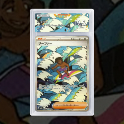 [FULL ART] SURFEUR 249/193...