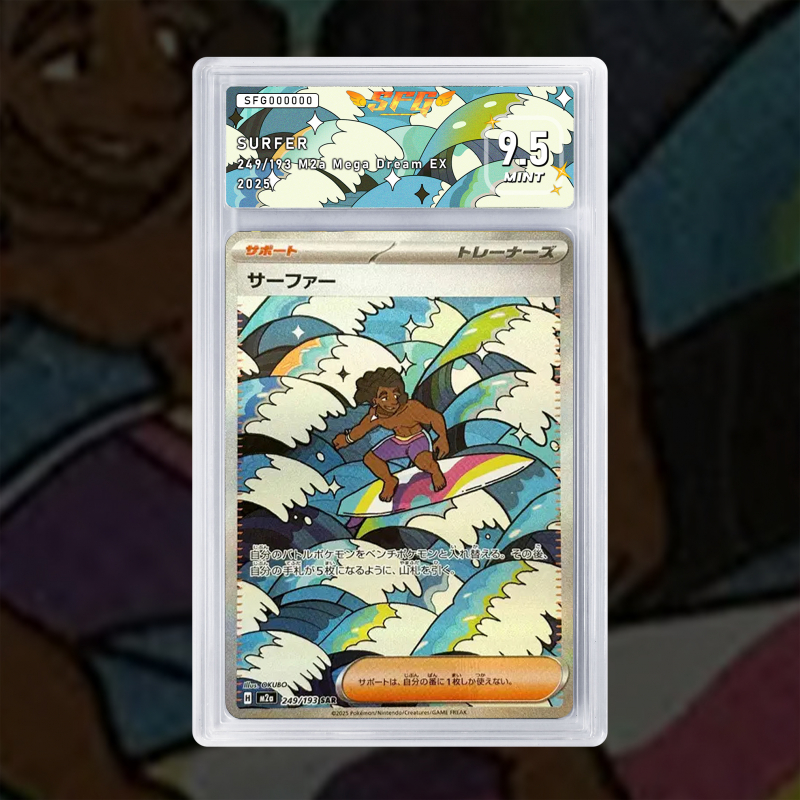[FULL ART] SURFEUR 249/193 NUM JP TEMPORAIRE