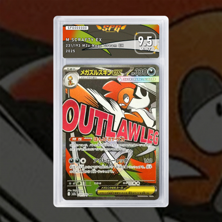 [FULL ART] MEGA BAGGAÏD EX 231/193 NUM JP TEMPORAIRE