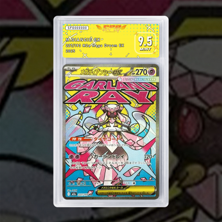 [FULL ART] MEGA DIANCIE EX 227/193 NUM JP TEMPORAIRE