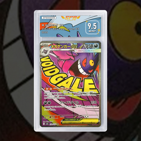 [FULL ART] MEGA ECTOPLASMA EX 230/193 NUM JP TEMPORAIRE