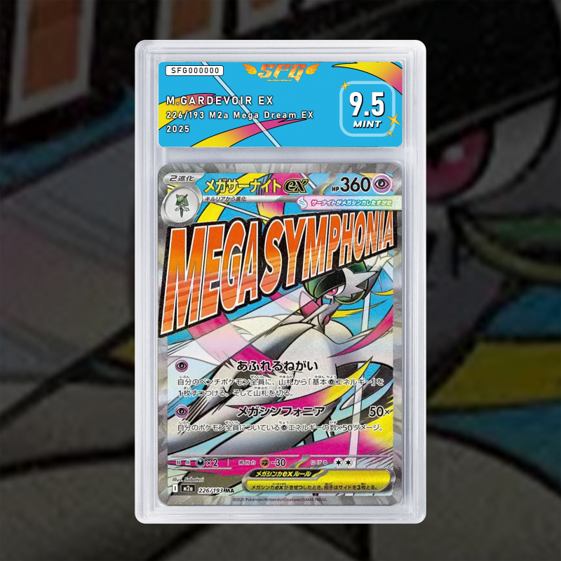 [FULL ART] MEGA GARDEVOIR EX 226/193 NUM JP TEMPORAIRE