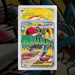 Gradation Mega Lucario Ex MEP033 Full Art | SFG Grading