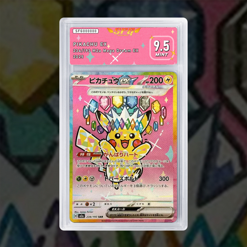 [FULL ART] PIKACHU EX 234/193 NUM JP TEMPORAIRE
