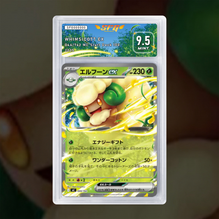 [FULL ART] FARFADUVET EX 044/742 NUM JP TEMPORAIRE