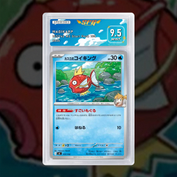 Gradation Magicarpe 129/165 Full Art | SFG Grading