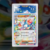 Gradation Pyrobut 157/142 Full Art | SFG Grading