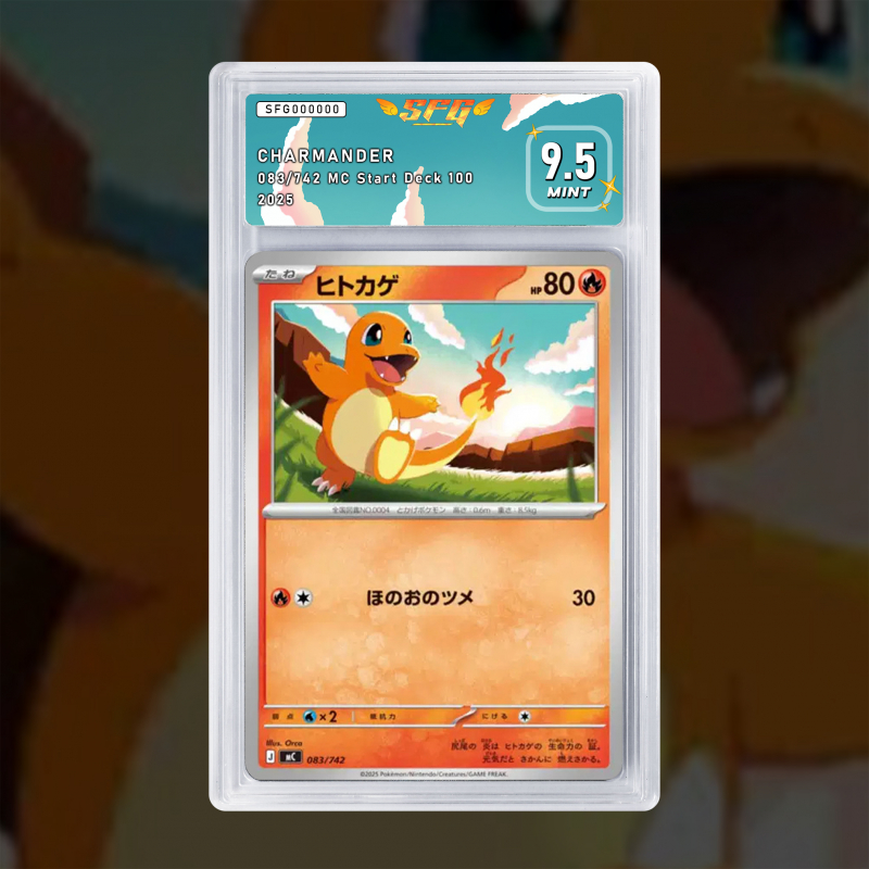 Gradation Salamèche 004/165 Full Art | SFG Grading