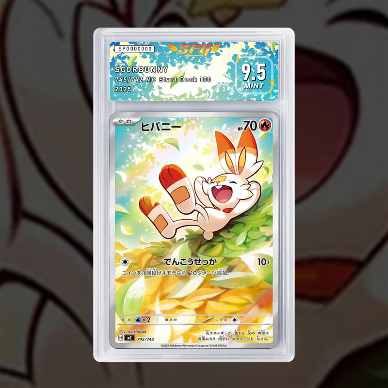 [FULL ART] FLAMBINO 745/742 NUM JP TEMPORAIRE