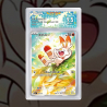 [FULL ART] FLAMBINO 745/742 NUM JP TEMPORAIRE