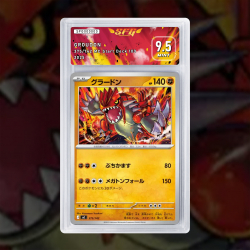 Gradation Groudon 108/217 Full Art | SFG Grading