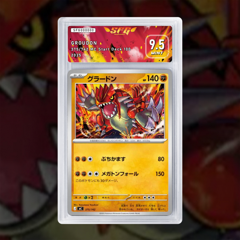 Gradation Groudon 108/217 Full Art | SFG Grading